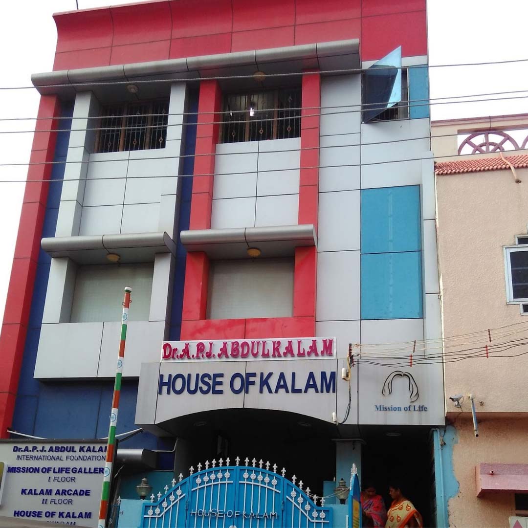 Reliable one-way cabs Dindigul